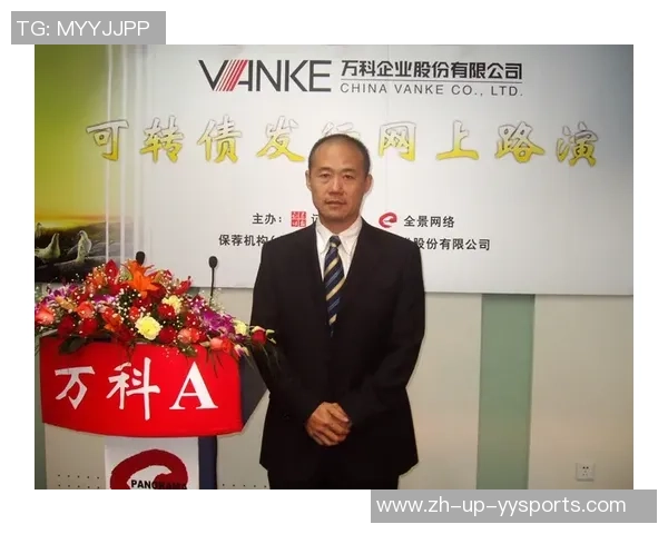 深度对话王军探讨网球人生的起伏与梦想追寻 深度对话王军探讨网球人生的起伏与梦想追寻