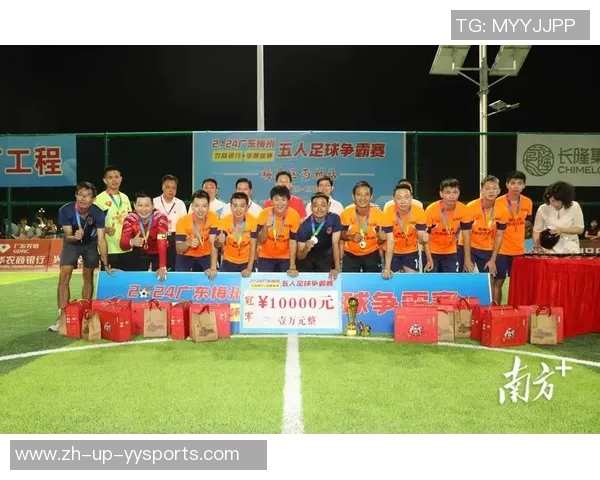 琼海杯足球盛宴开启琼海城市魅力与足球激情交融的精彩赛事即将上演 琼海杯足球盛宴开启琼海城市魅力与足球激情交融的精彩赛事即将上演